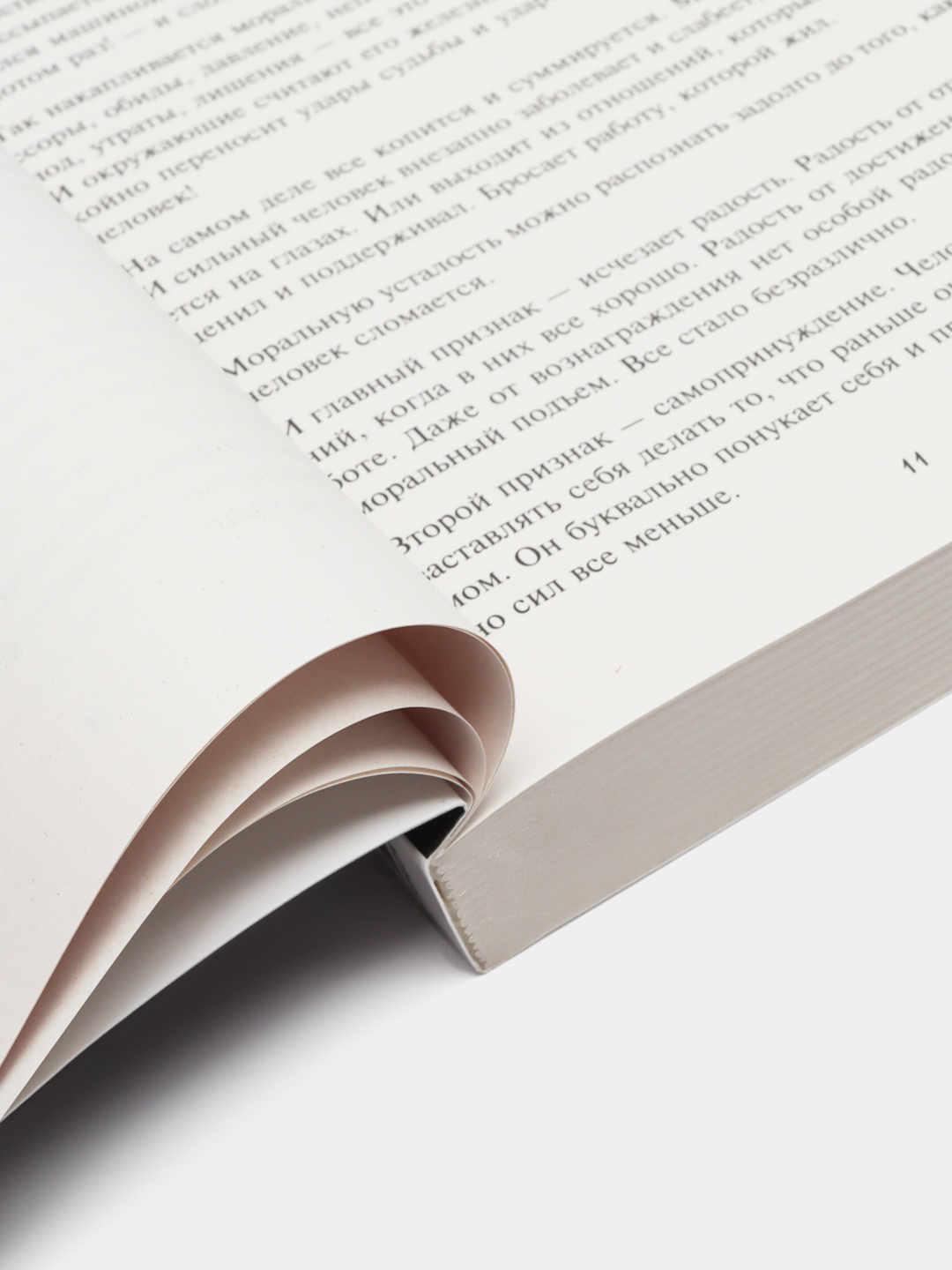 Ogzingizda top bilan rus pornosini tomosha qiling