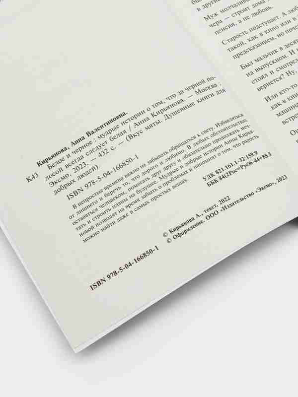 Oksana Sokolova samimiy fotosuratlar Qiz qiz porno sikish