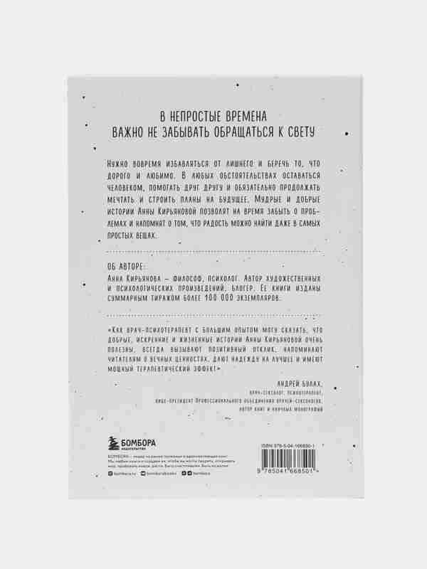 Kama Sutra jinsiy pozitsiyalari Osiyo porno cums