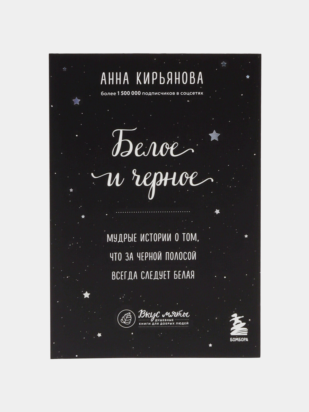 Katta yoshli rus ayollari ishtirokidagi porno videolar