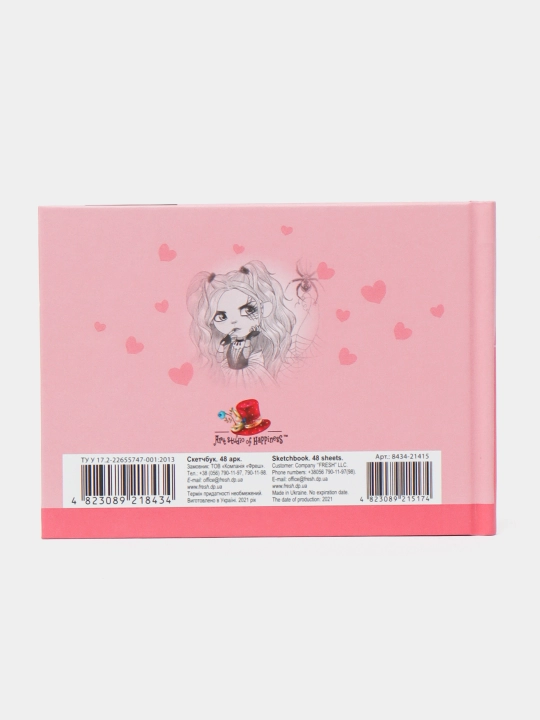 Sketchbuk Fresh 8434 21415, matli laminatsiya, 7BS, 148 * 105 mm, A6, 48 varaq