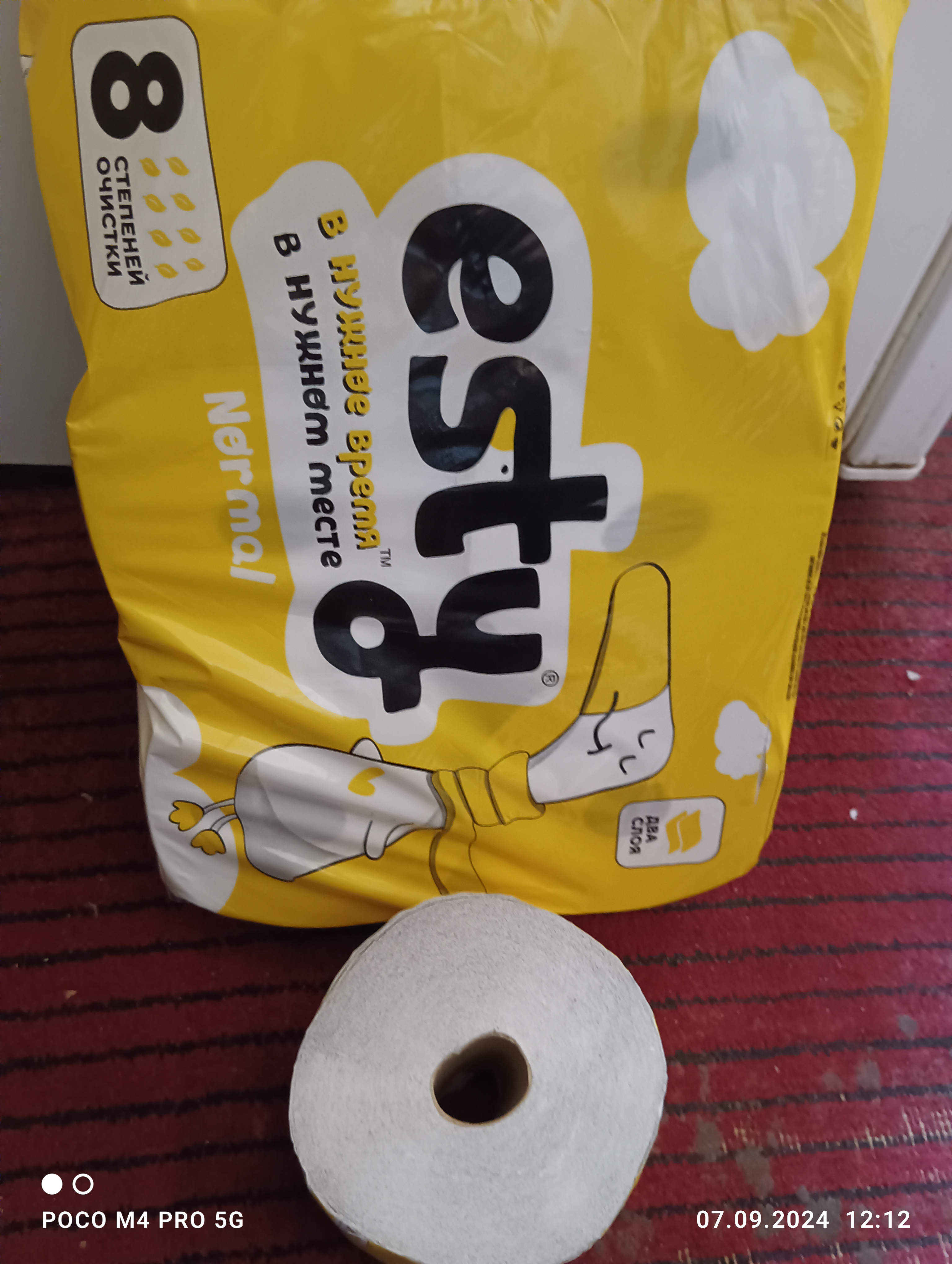 Туалетная бумага Esty, 6 шт