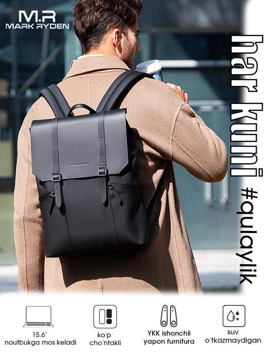 Biznes-ryukzak Mark Ryden MR1622 noutbuk uchun 15.6", maktabga, erkak va ayol uchun - 