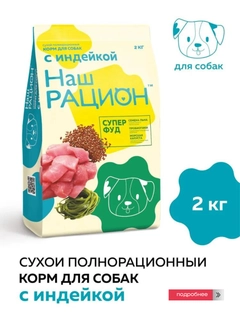 Голубой