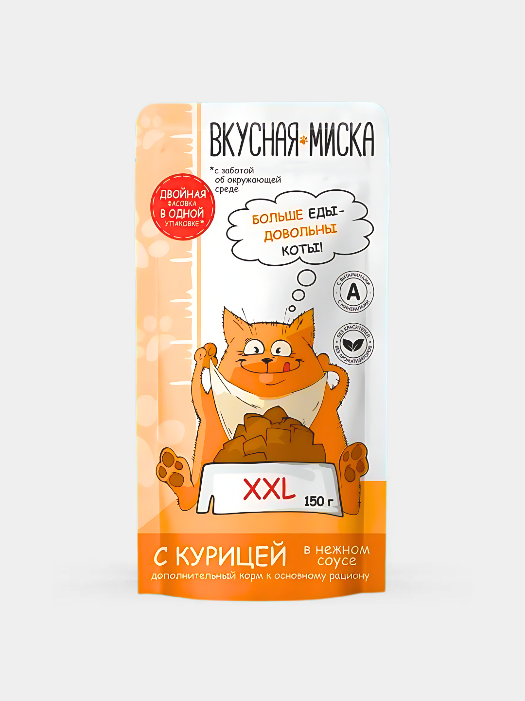 Glamur jinsiy aloqa uchun mebel Tarzan va qirol jinsi