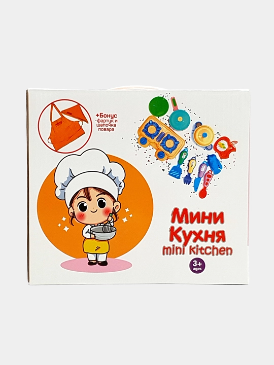 Oshxona to'plami, qiz bolalar uchun - rivojlantiruvchi o'yinchoq - 