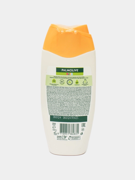 Гель для купания детский от 3 лет Palmolive Kids с маслом кокоса для тела и волос,250 мл