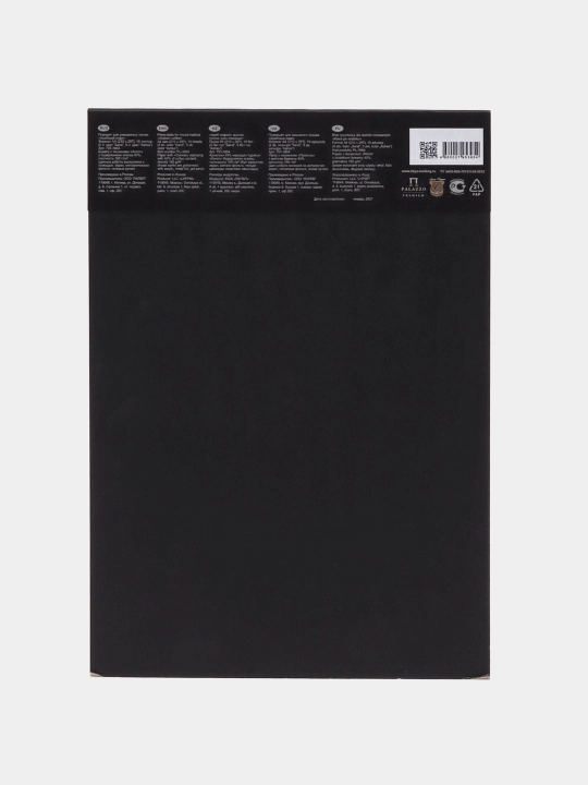 Sketchbuk planshet aralash texnikalar uchun 10 ta A4 varoq, Liliya Xolding "Arabskiy kofe", 160 gr/m2, 2 - 