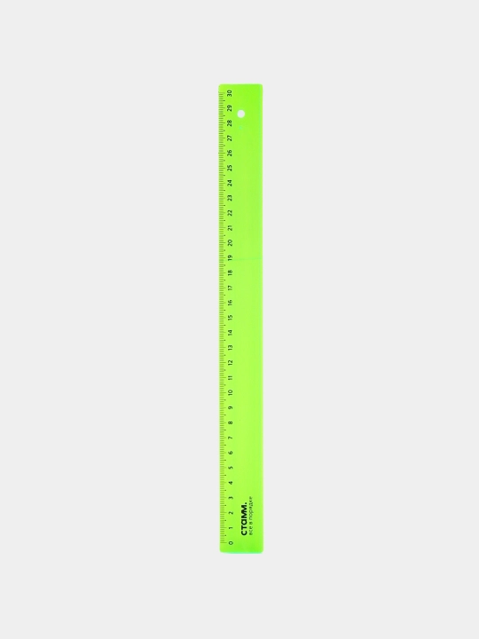 Ruler 30 sm STAMM, plastik, shaffof, neon ranglar, turli xil