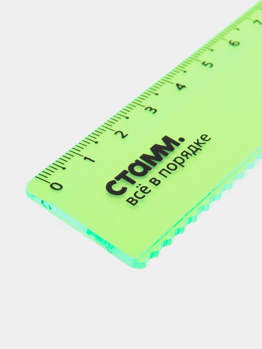 Lineyka 15 sm СТАММ, plastik, chetlari to‘lqinsimon, shaffof, neon rangli, LN174