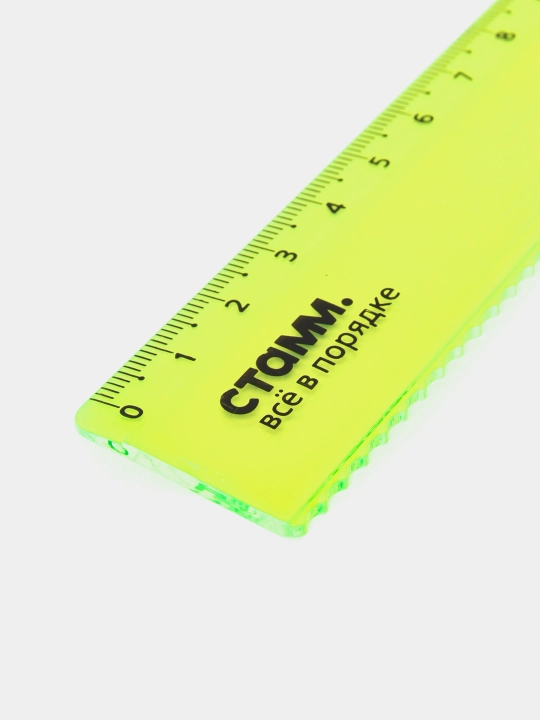 Lineyka 15 sm СТАММ, plastik, chetlari to‘lqinsimon, shaffof, neon rangli, LN174