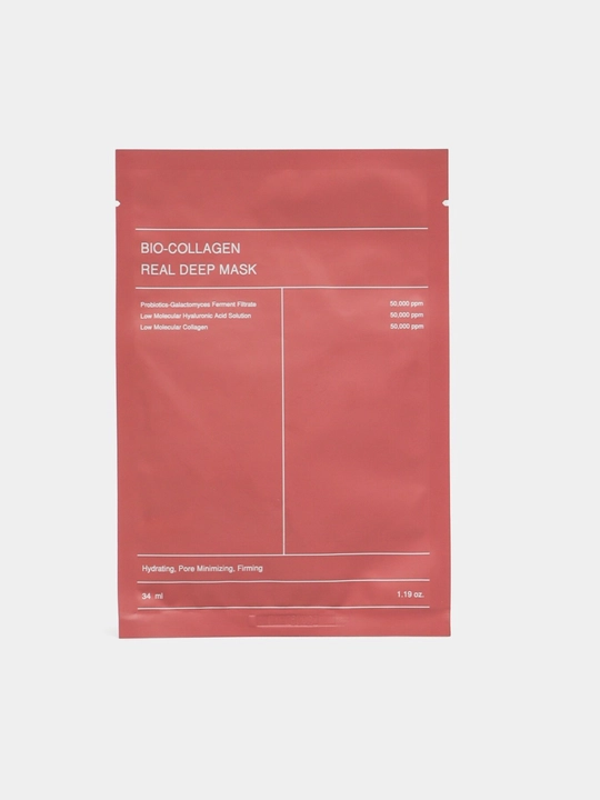 Kollagenli gidrogeleviy tungi yuz niqobi "Bio-Collagen Real Deep Mask" - 
