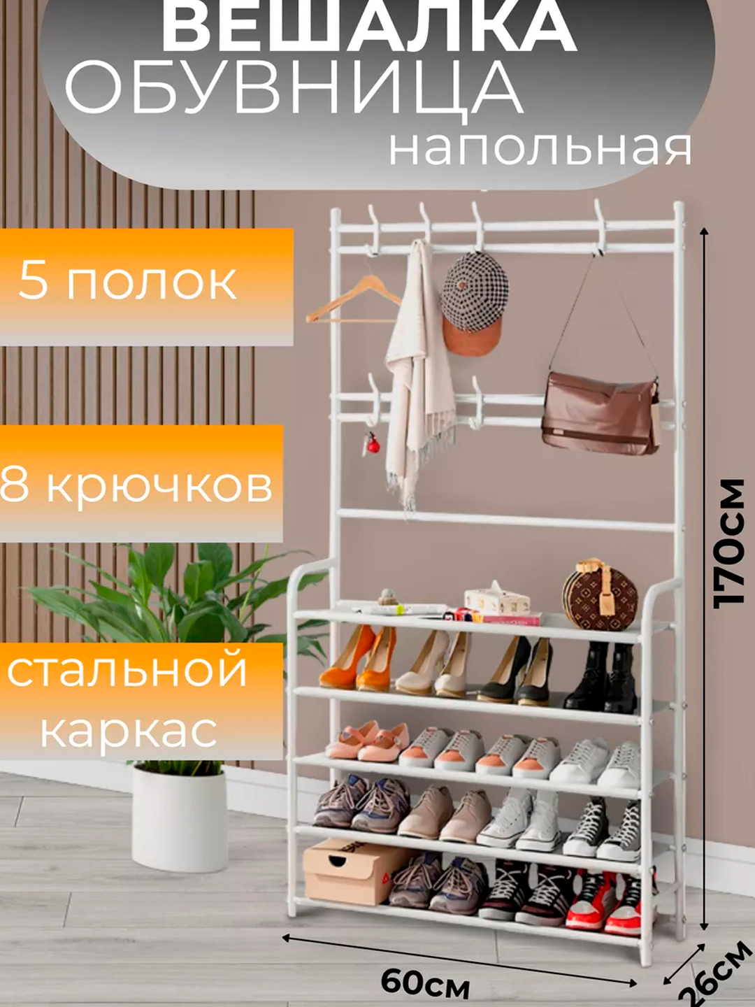 Erotik porno film Erotik qorongu sanat