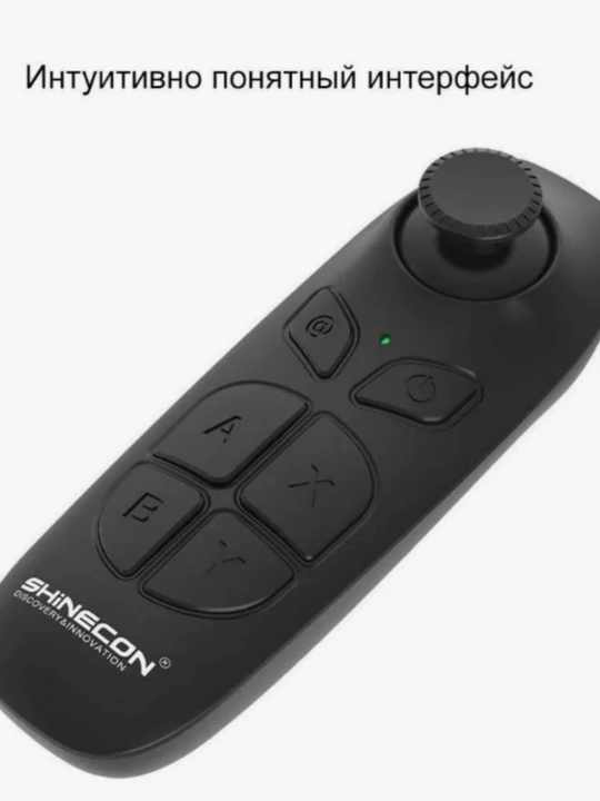 VR ko'zoynak, virtual ko'zoynak, pulti bilan, VR Shinecon