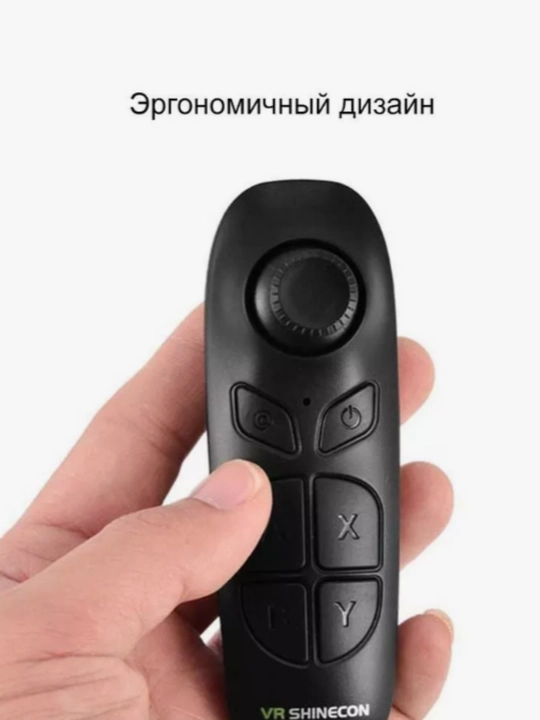 VR ko'zoynak, virtual ko'zoynak, pulti bilan, VR Shinecon