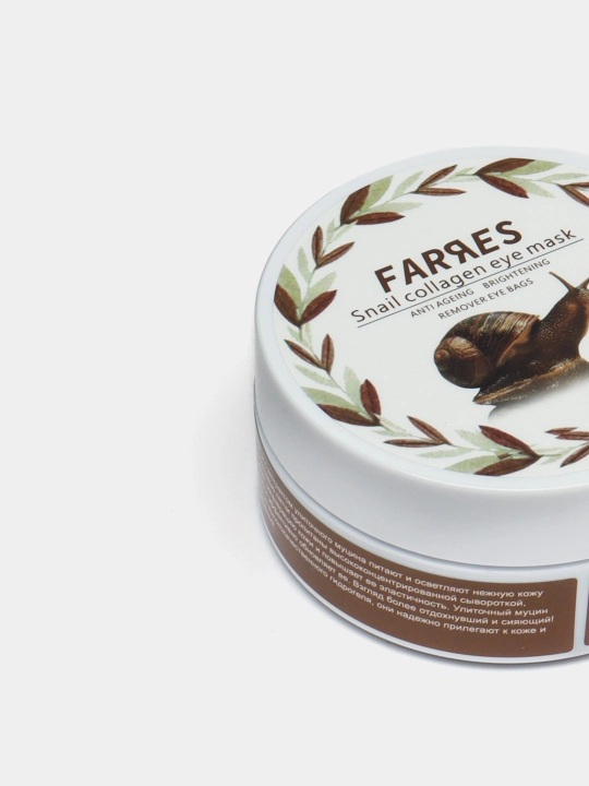 Гидрогелевые патчи для глаз с золотом и пептидами Farres, 60 шт