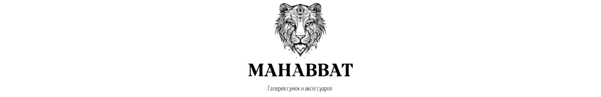 MAHABBAT