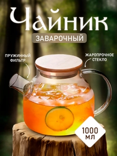 Светло-бежевый