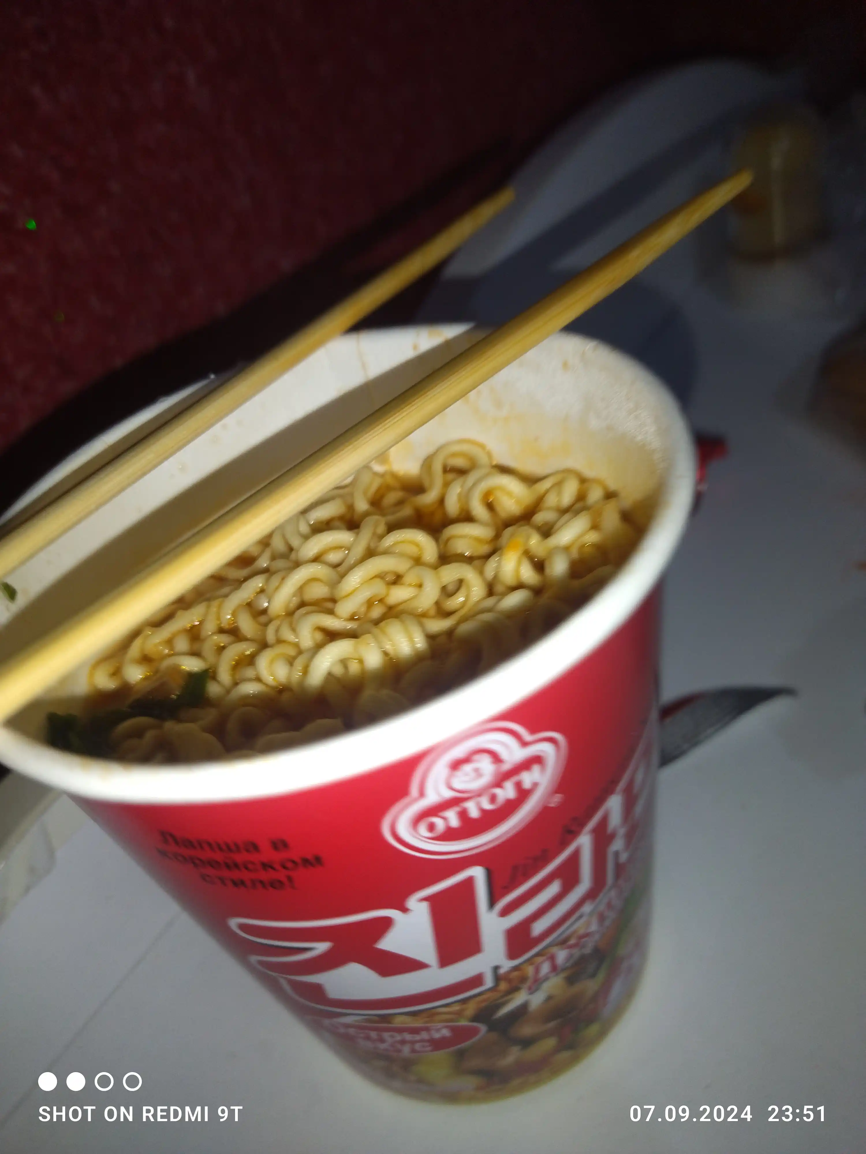 Лапша быстрого приготовления Jin Ramen с острым вкусом, 65 г
