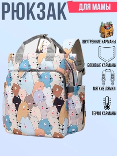 Бежевый
