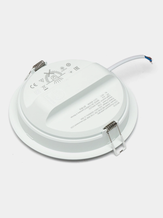 LED chiroq 59466 MESON 150 17W 65K WH recessed LED