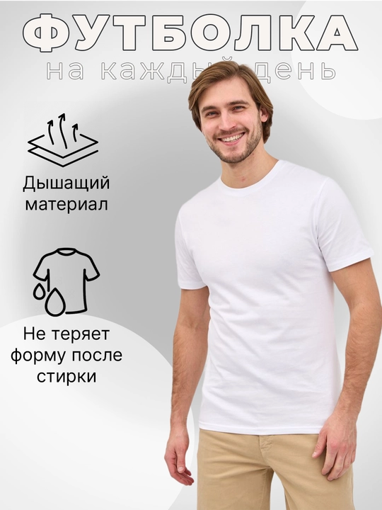 Футболка BBR, унисекс, оверсайз черная белая, синяя, голубая, фиолетовая, из 100% хлопка
