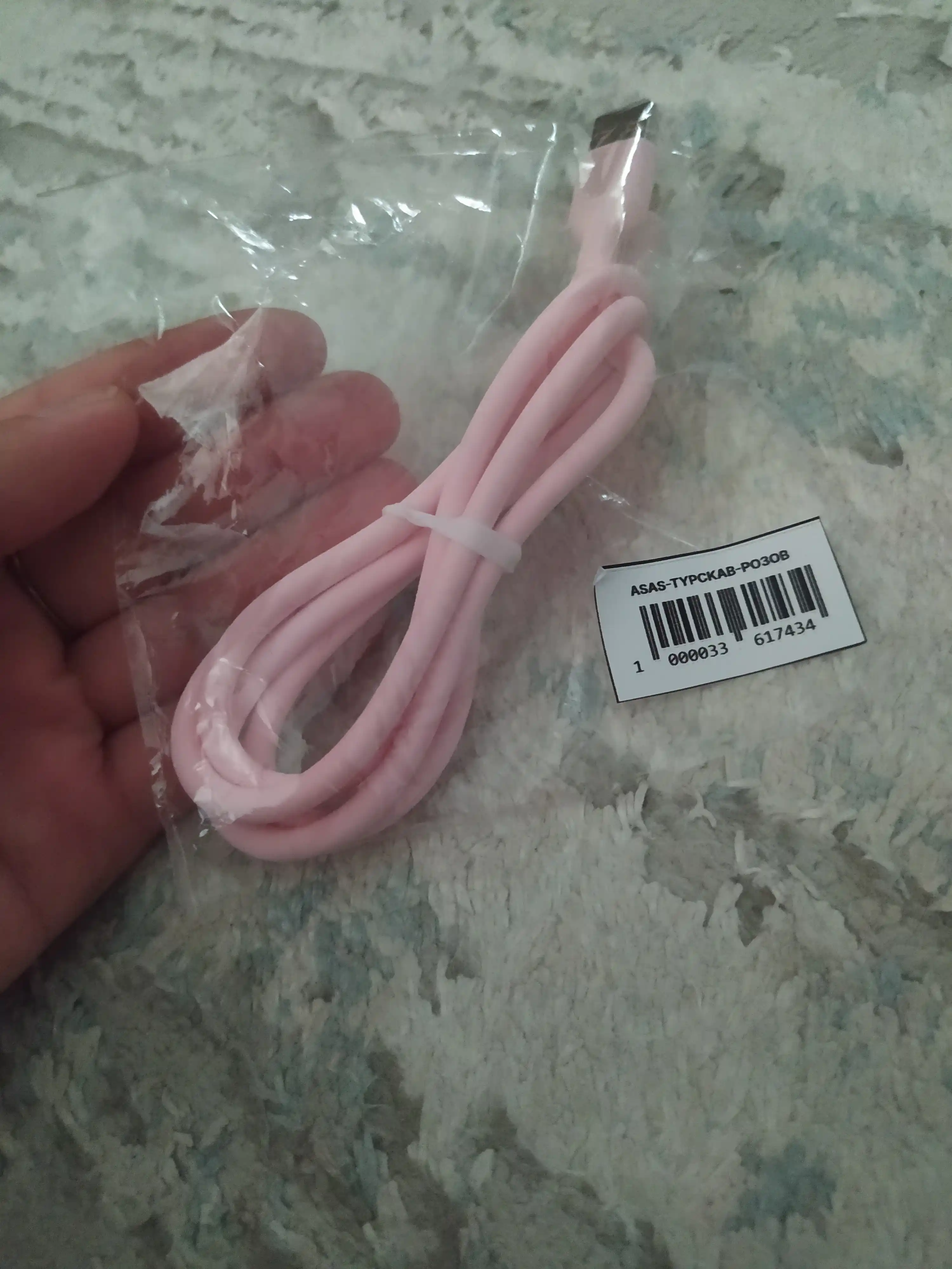 Kabel Type-C/USB type c lightning Samsung, Xiaomi, Android uchun tez zaryadlovchi kabel