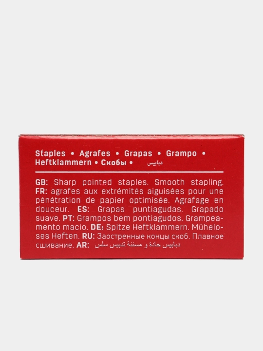 Stepler o'qi №24/6 1000 шт 0012N Deli, 2 donadan
