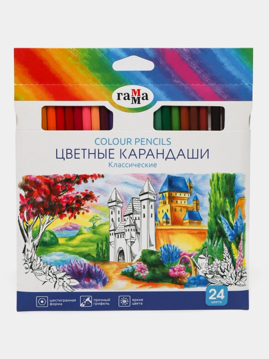 "Кlassik" rangli qalamlar, 24 rang, o‘tkirlangan, karton qadoq, Yevro ilish