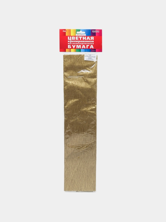 Rangli qog'oz Hatber ijodkorlik uchun, kreplangan, metalllashtirilgan, Oltin, 50*250 sm - 