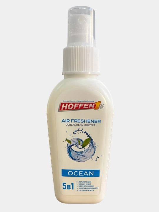 Hoffen1 mashina salonini hushbo'ylatgich aromatizator, asvijetl