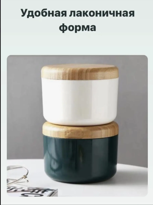 Пепельница с крышкой, бездымная