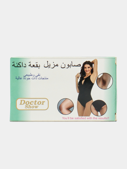 Dostingiz ketgan paytda porno