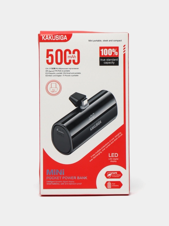 Power bank Kakusiga 20000/10000/5000 mAsoat, tez quvvatlanadigan tashqi akkumulyator