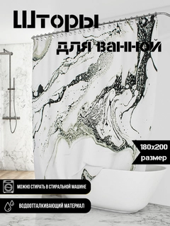 Хром