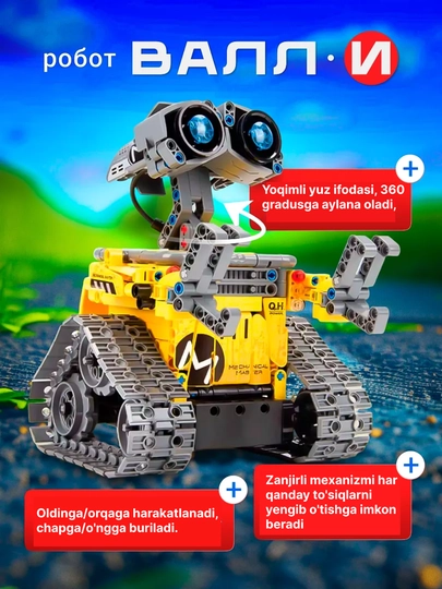 Yoritgichli 3D kosmonavt 3 tasi 1 da rivojlantiruvchi konstruktor, Valli robot