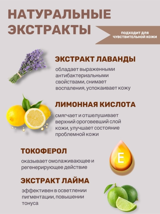Очищающий бальзам для снятия макияжа Heimish All Clean Balm, 120 мл