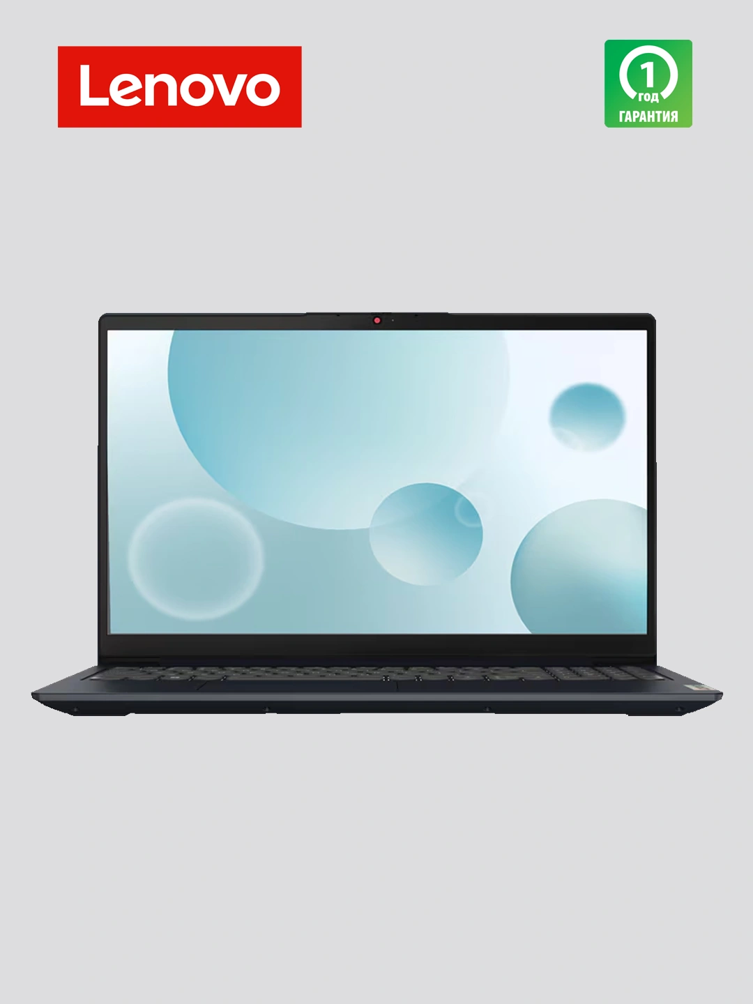 Ноутбук IdeaPad S300 Series, 15.6" FHD IPS, Core i7-1255U, 16GB ОЗУ, 512GB SSD, Iris Xe за 10612500 сум по лучшей цене. Uzum Market