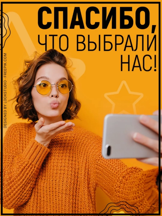 Металлический крючок-прищепка