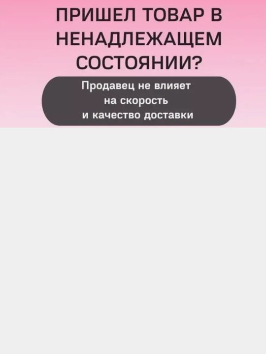 Металлический крючок-прищепка