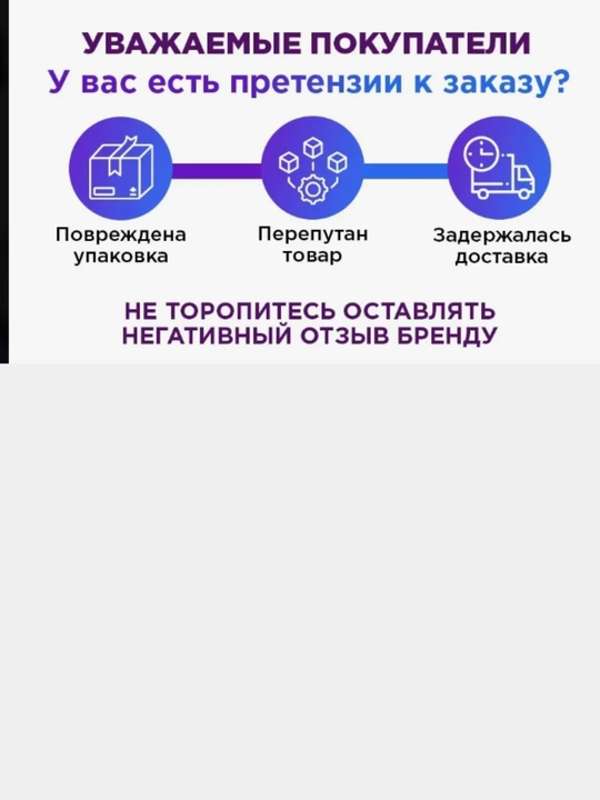 Металлический крючок-прищепка