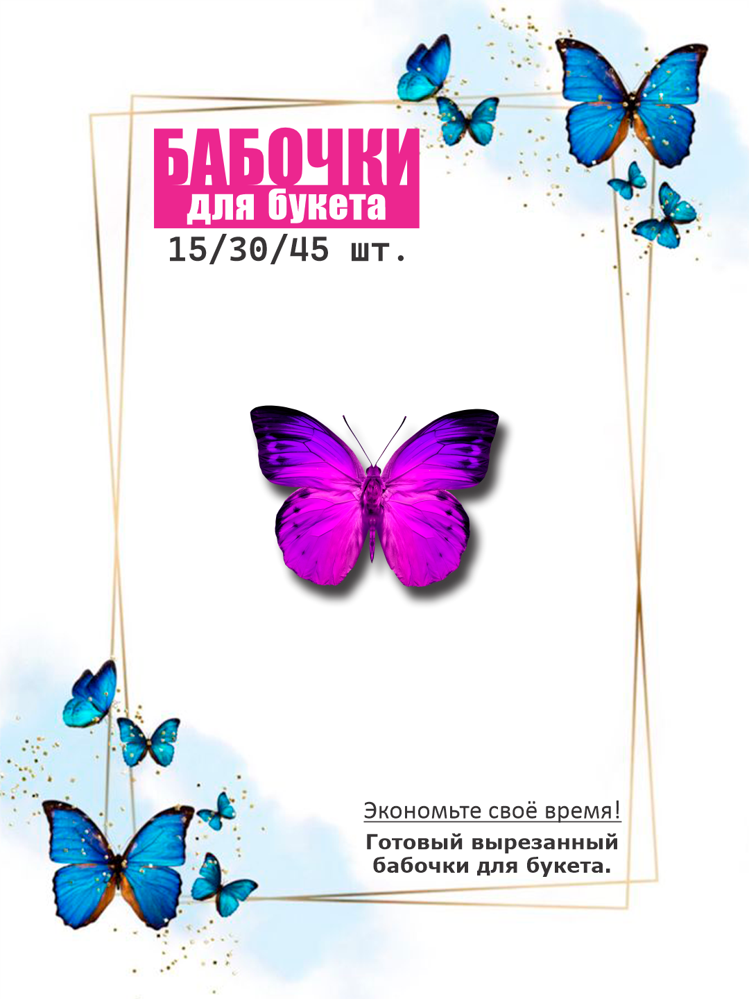 Вишнёвый