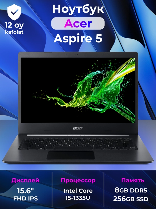 Ноутбук Acer Aspire 5 Intel Core I5-1335U DDR5 8/16 ГБ, 256/512 ГБ SSD FHD 15.6" - 