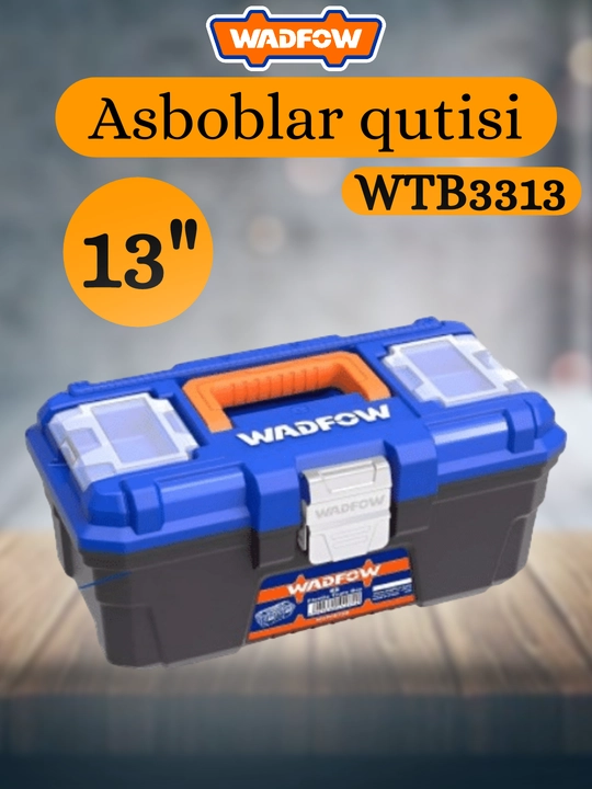 Ящик для инструментов WADFOW 13" (WTB3313)