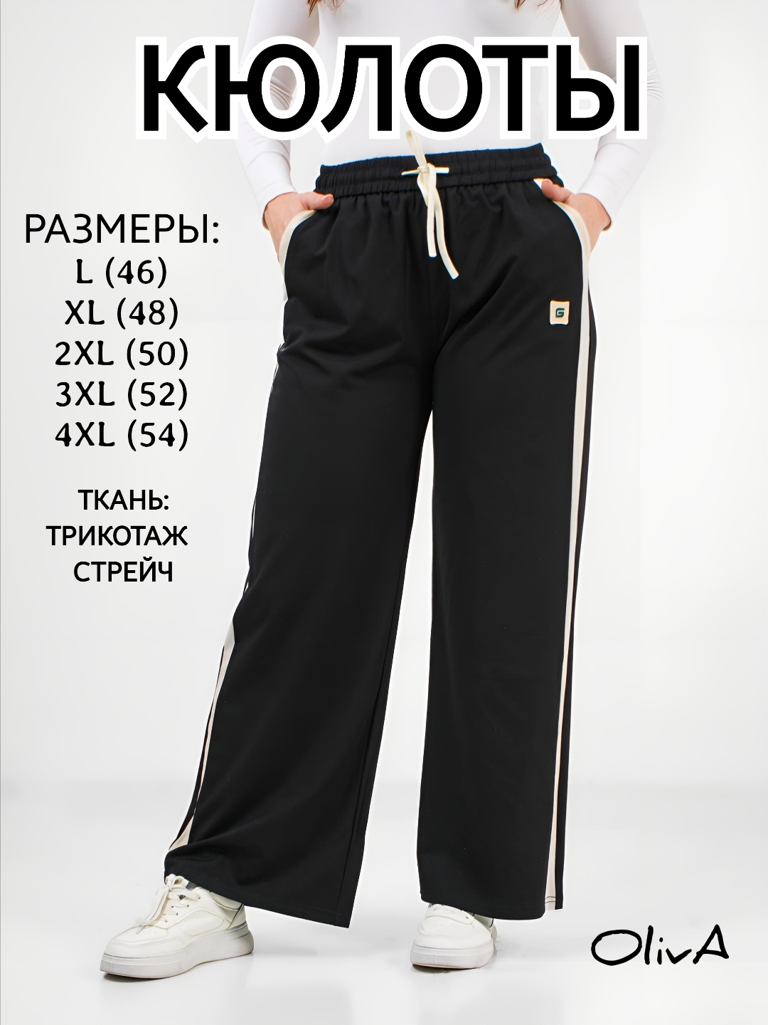 Mehmonxonada yashirin kamera porno ruscha