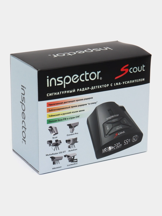 Радар-детектор Inspector Scout, с LNA усилителем, антирадар, гарантия 2 года