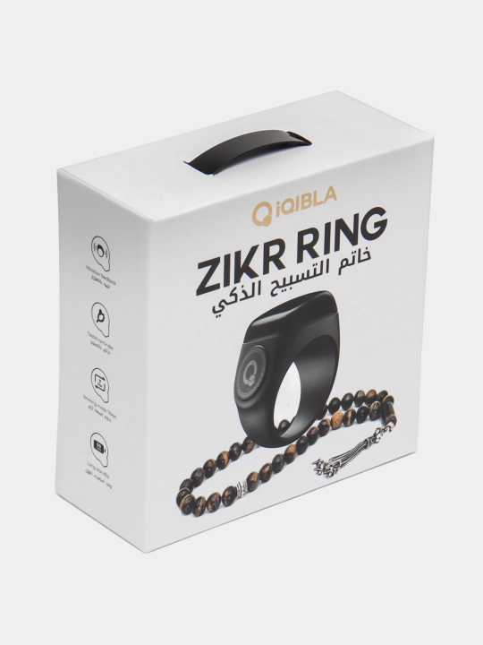 Elektron tasbeh Zikr Ring Lite, zikr va istig'for uchun, vibratsiya, suvga chidamli ekran