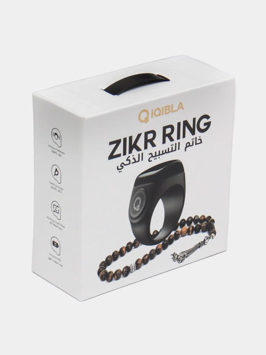Elektron tasbeh Zikr Ring Lite, zikr va istig'for uchun, vibratsiya, suvga chidamli ekran