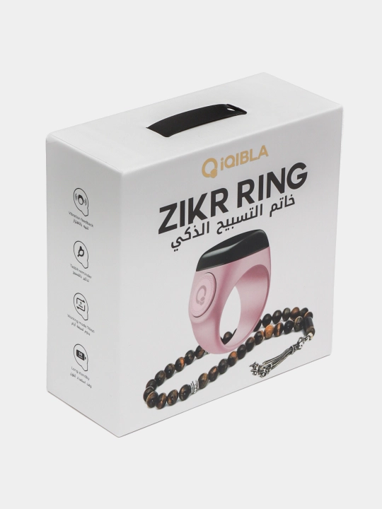 Elektron tasbeh Zikr Ring Lite, zikr va istig'for uchun, vibratsiya, suvga chidamli ekran