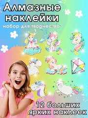 Небесно-голубой
